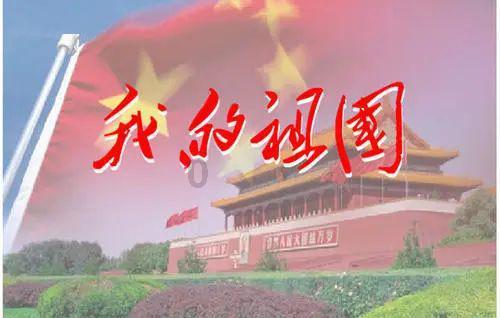僵尸吃怪物
